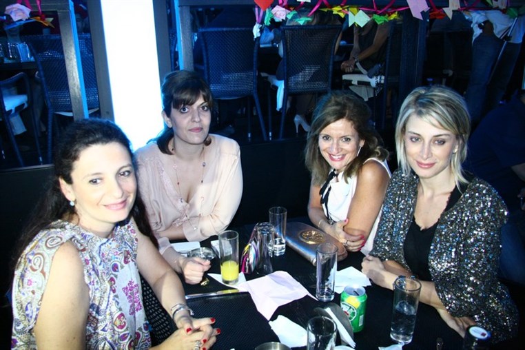 CHANCE Fundraising Event
